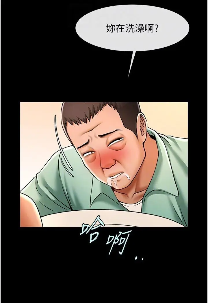 75