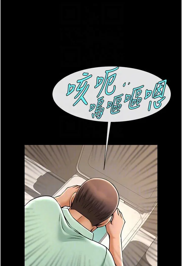 78