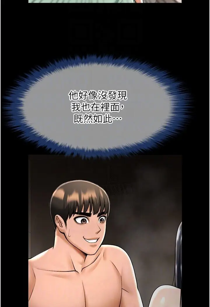 79