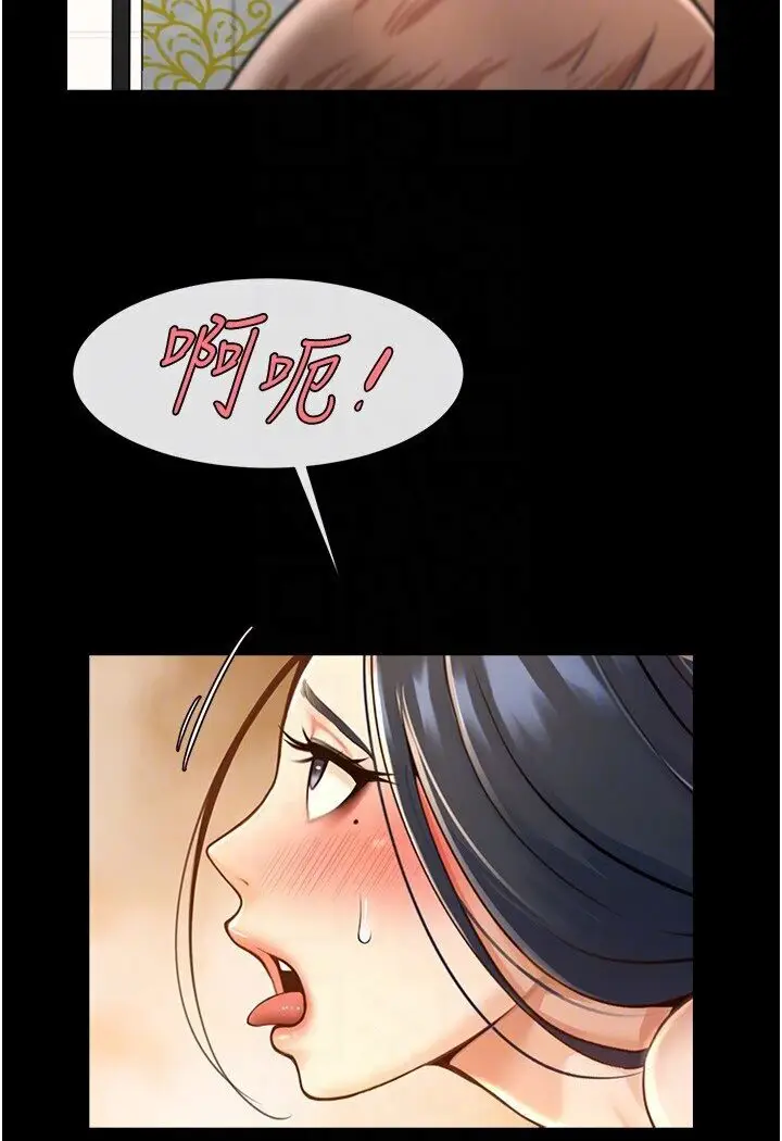 84