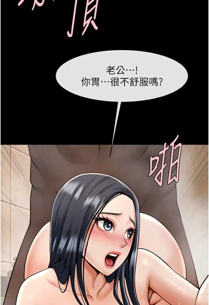 91