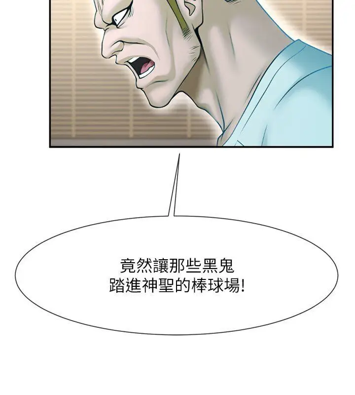 104
