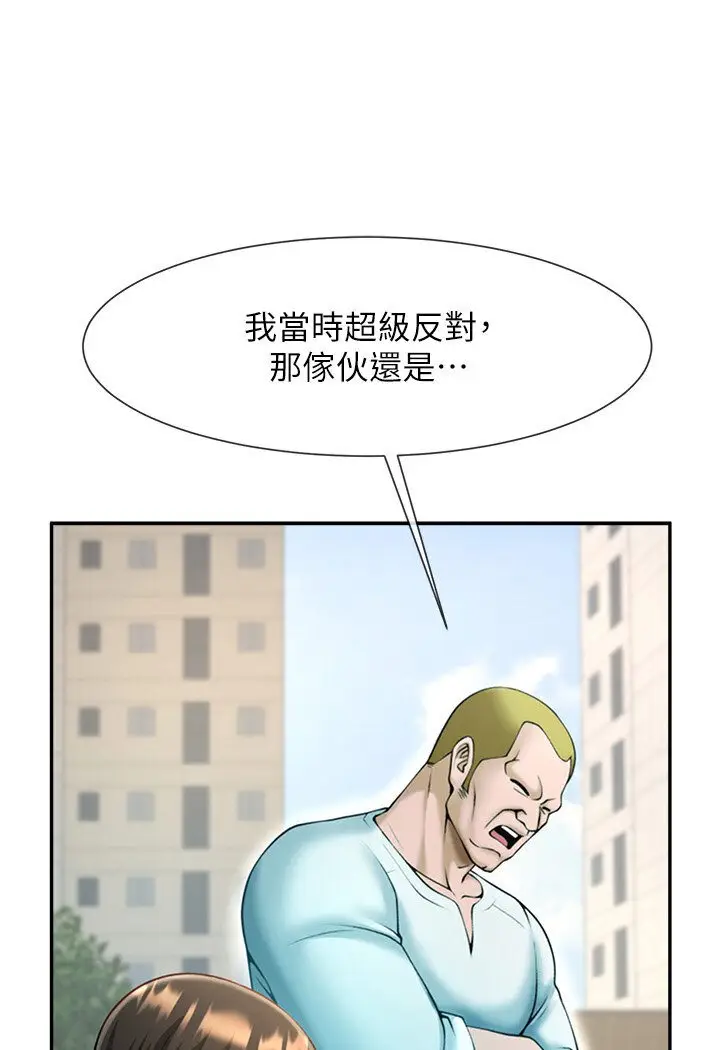105
