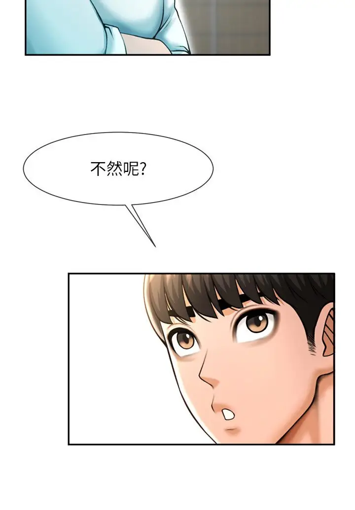 108