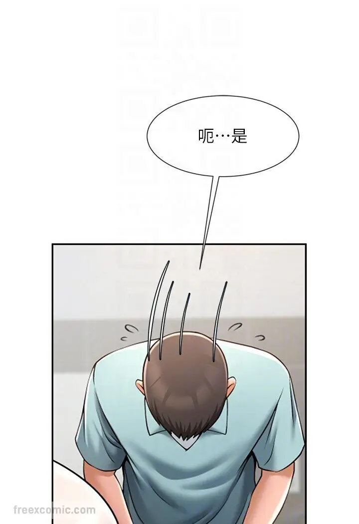 71