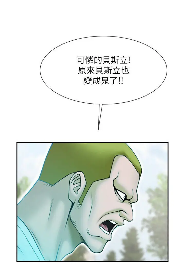 85
