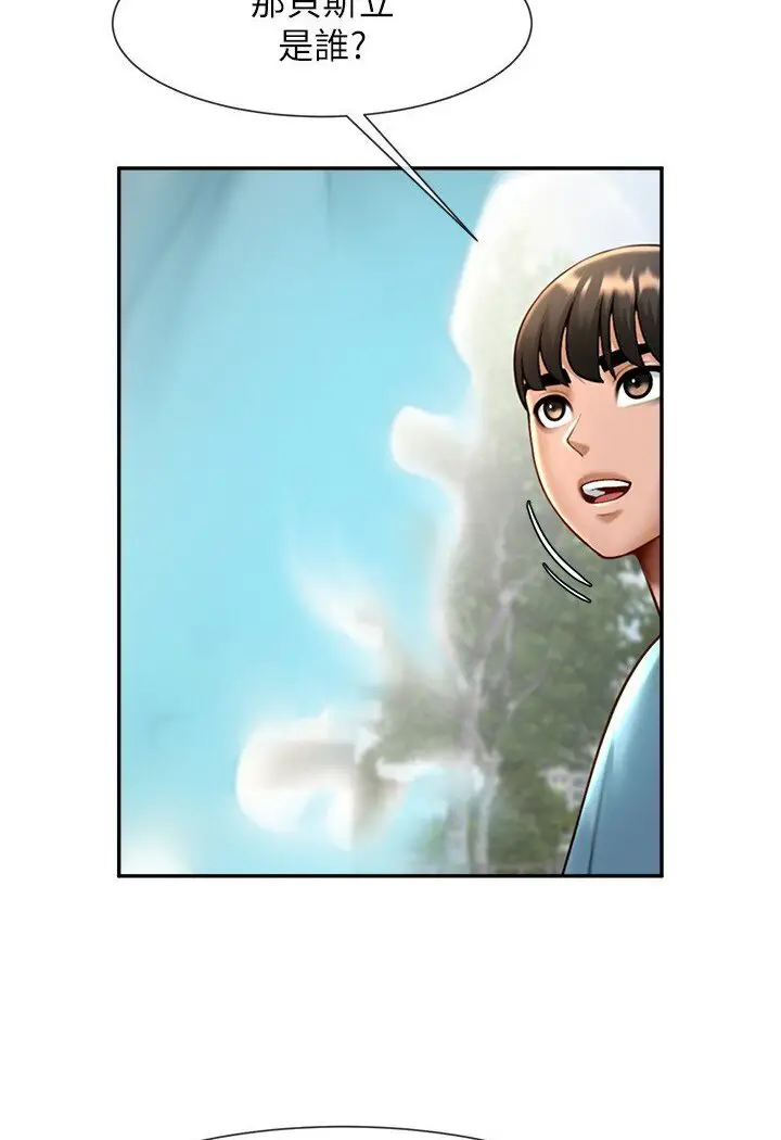 92