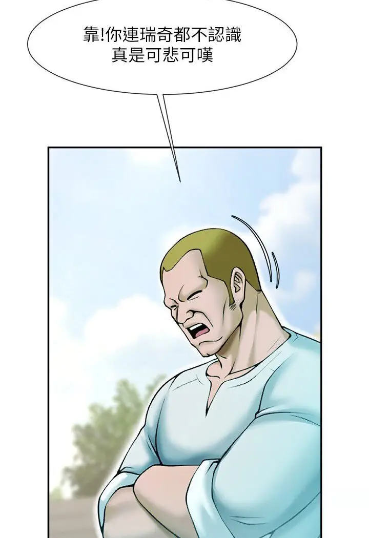 93