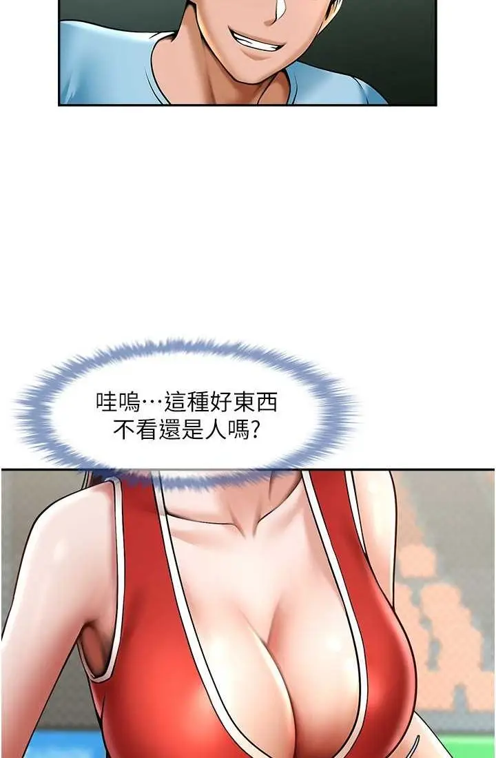 61