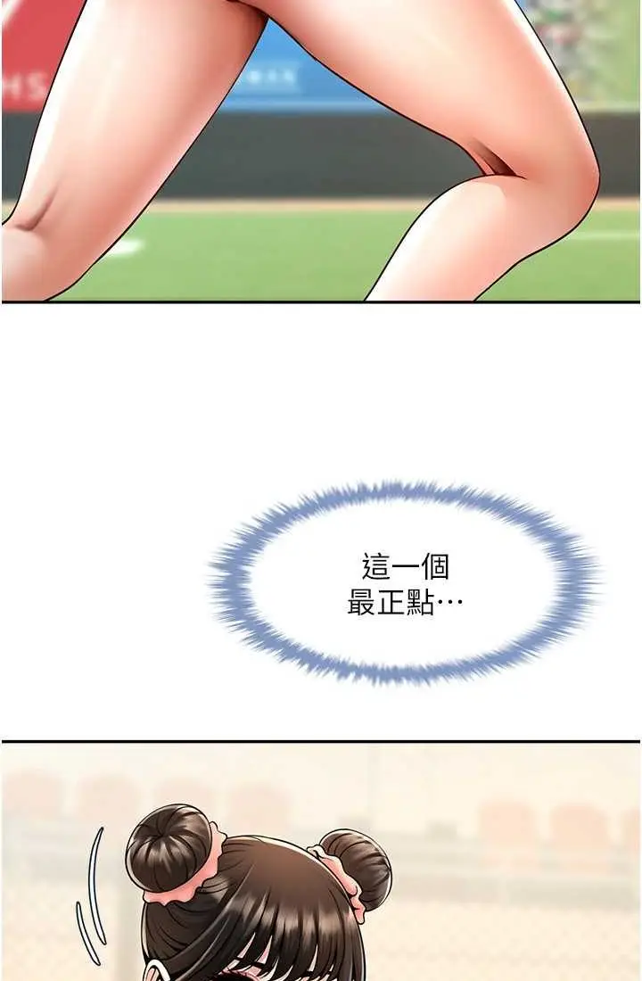 66