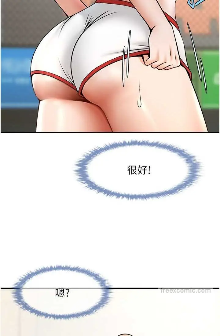 71