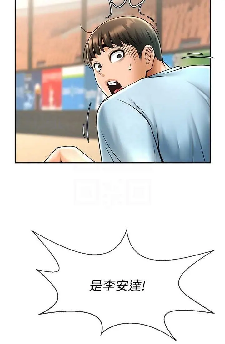 77