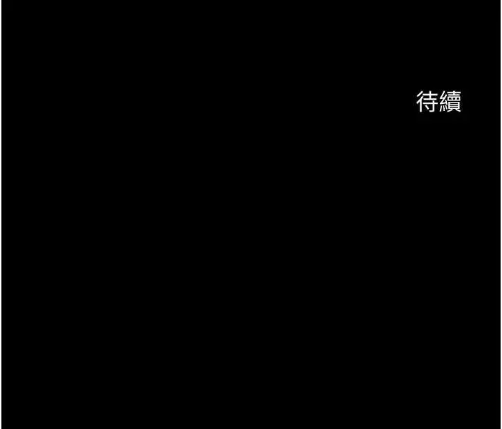 97