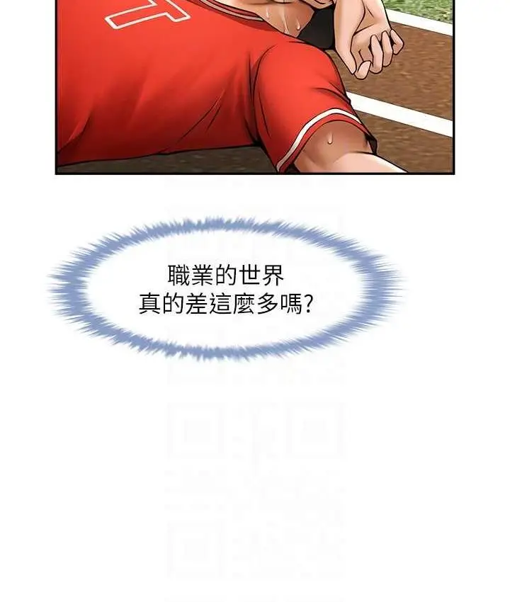 101