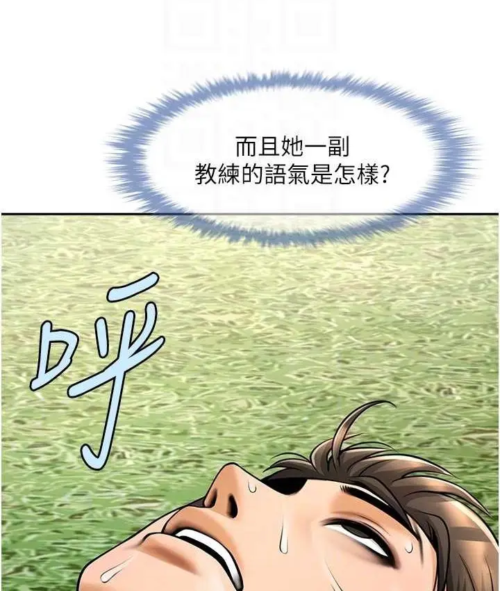 102