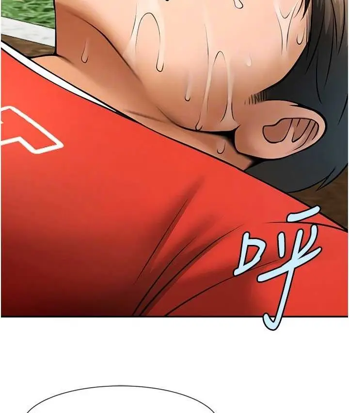 103