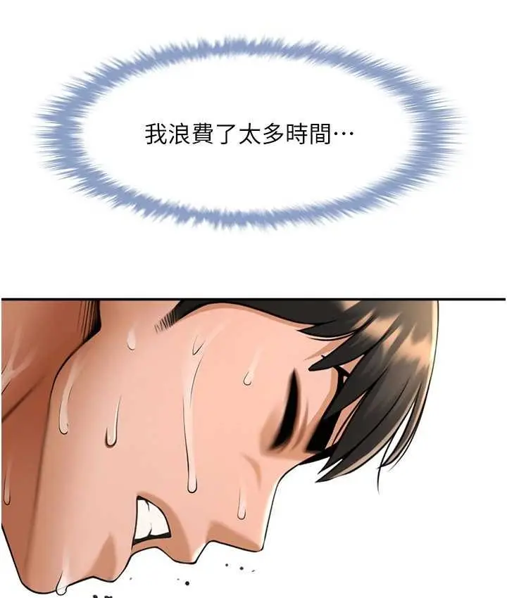 114