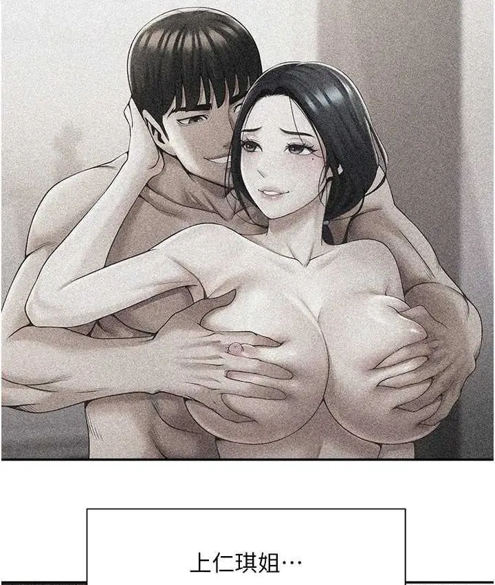 118