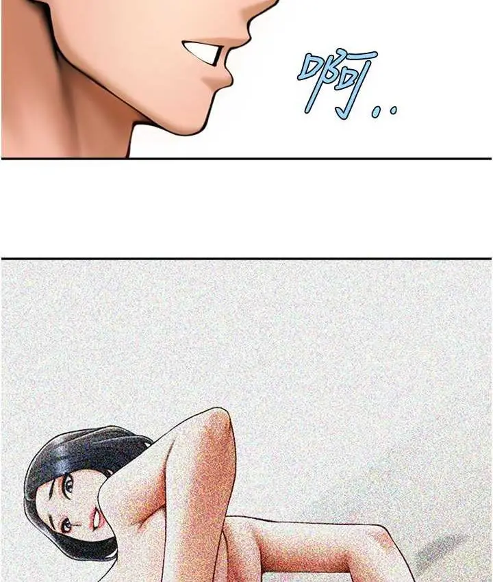 131