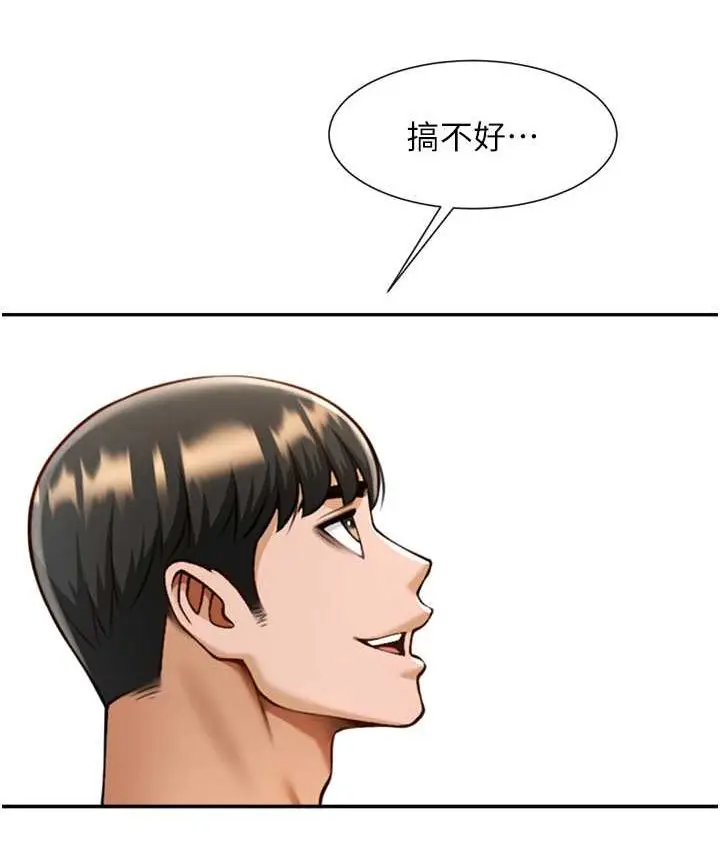 140