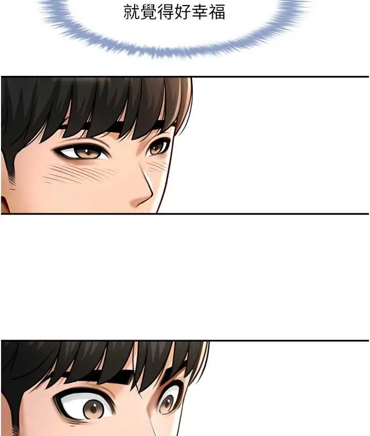 145