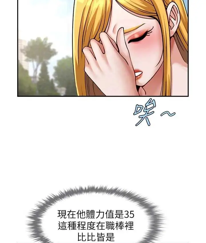 78