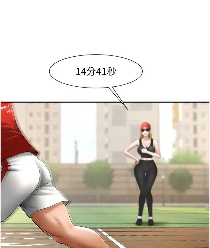 88