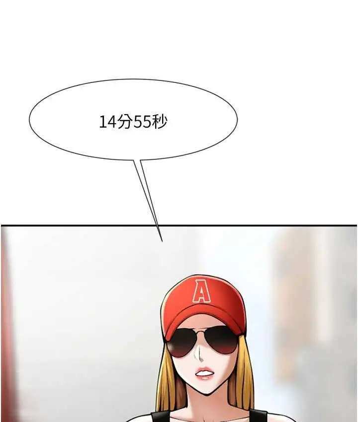 91