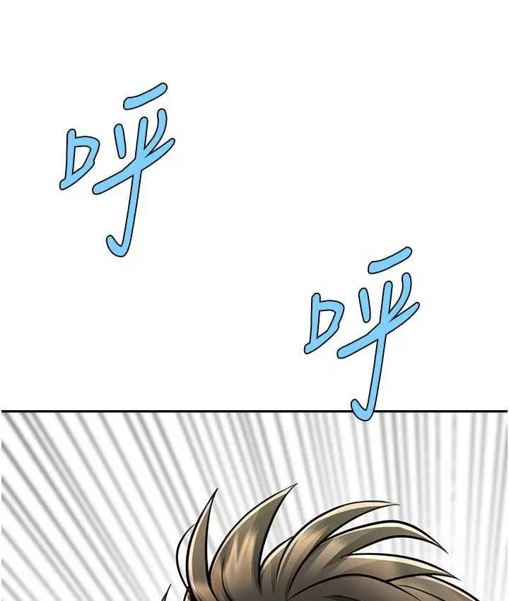 93