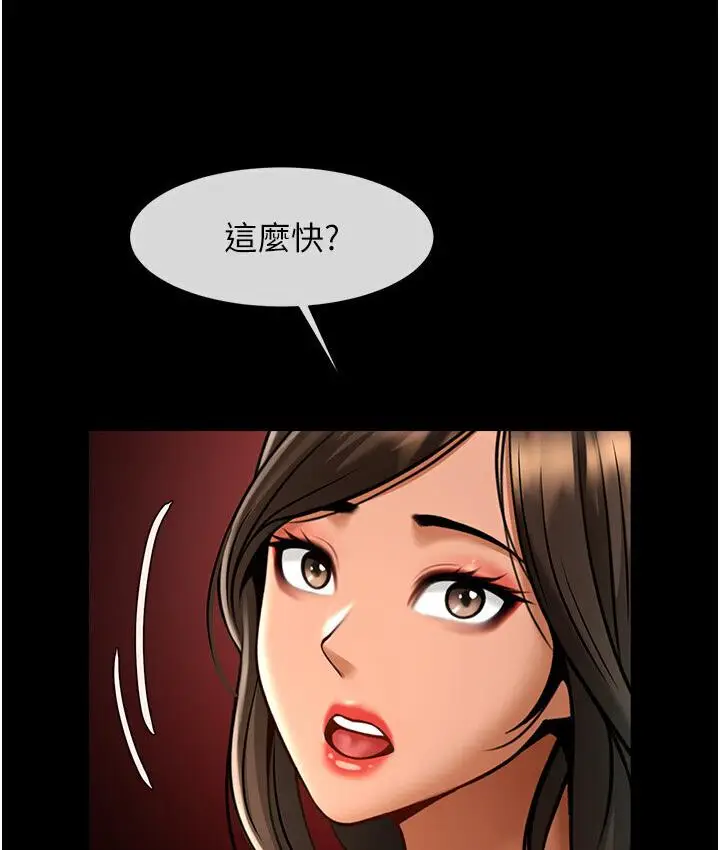 132