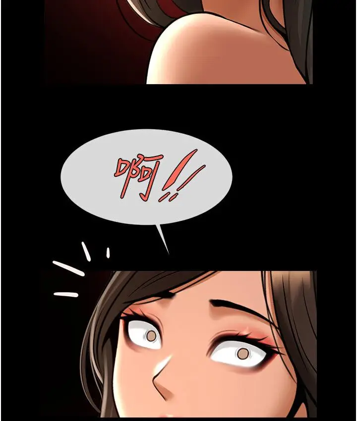 133