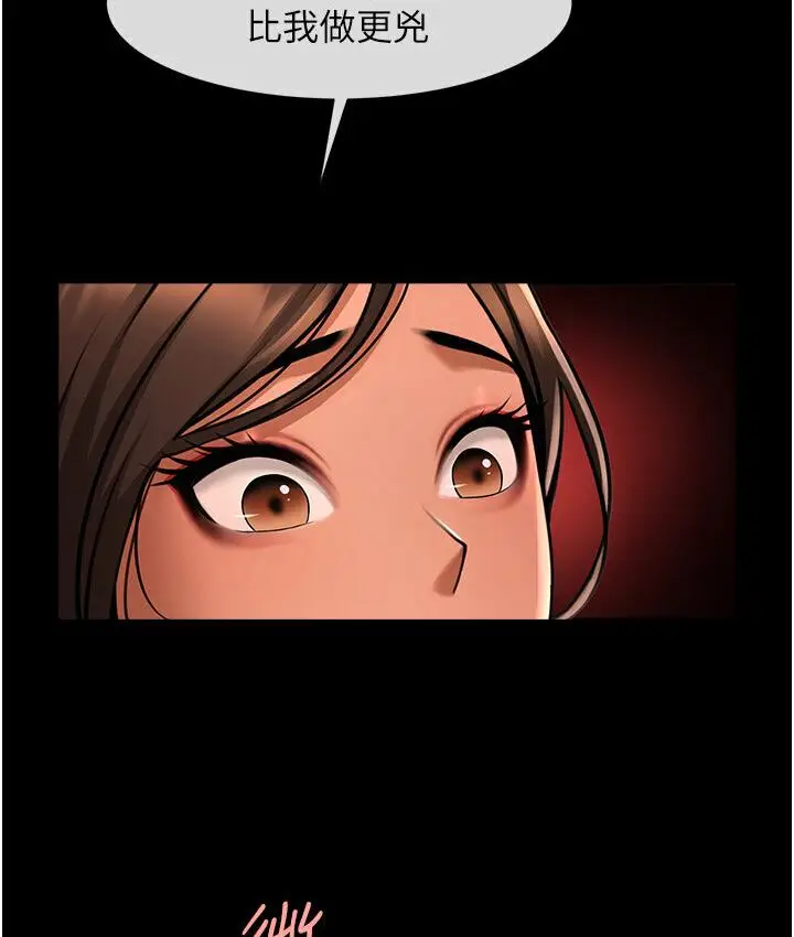 143
