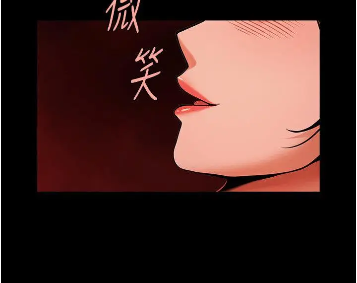 144