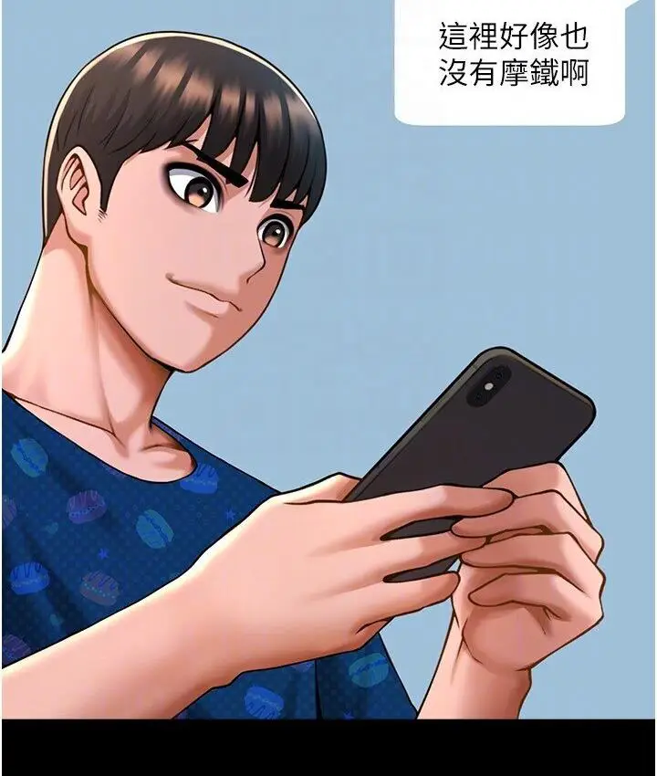 95