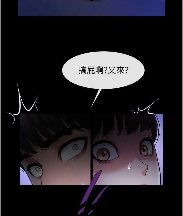 102