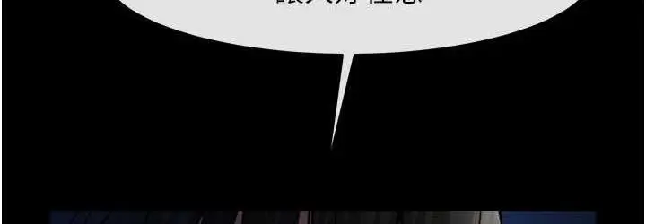 107
