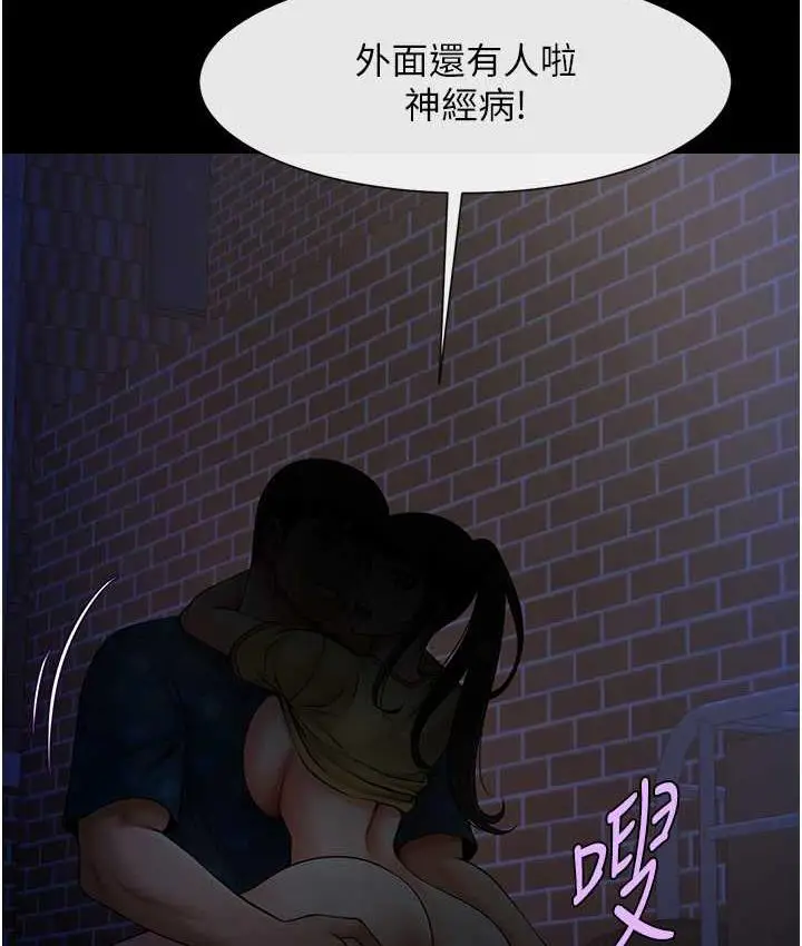 114