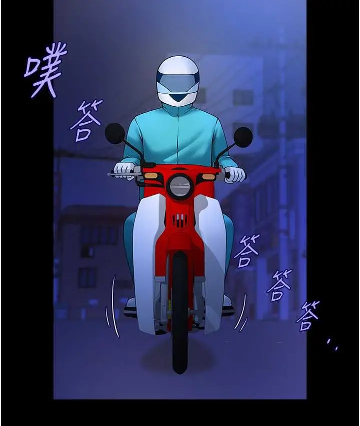 59