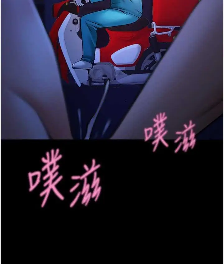 68