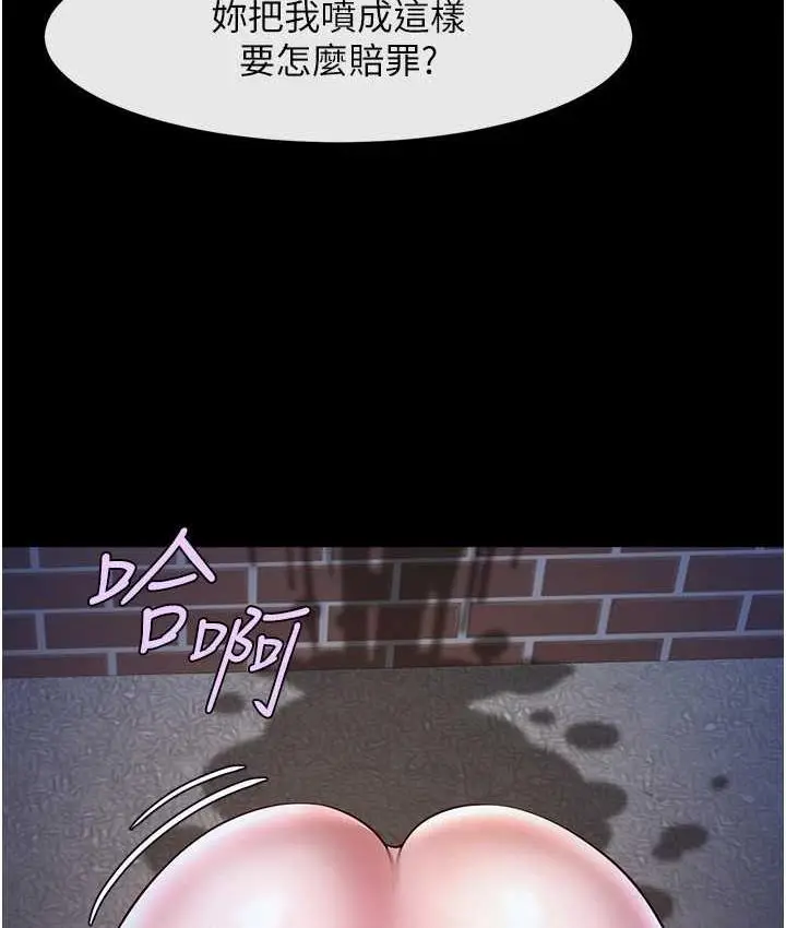 81