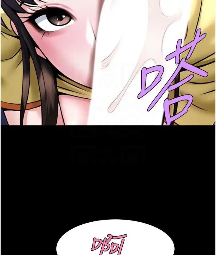 84