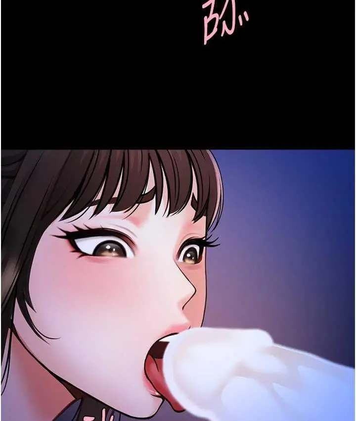 87
