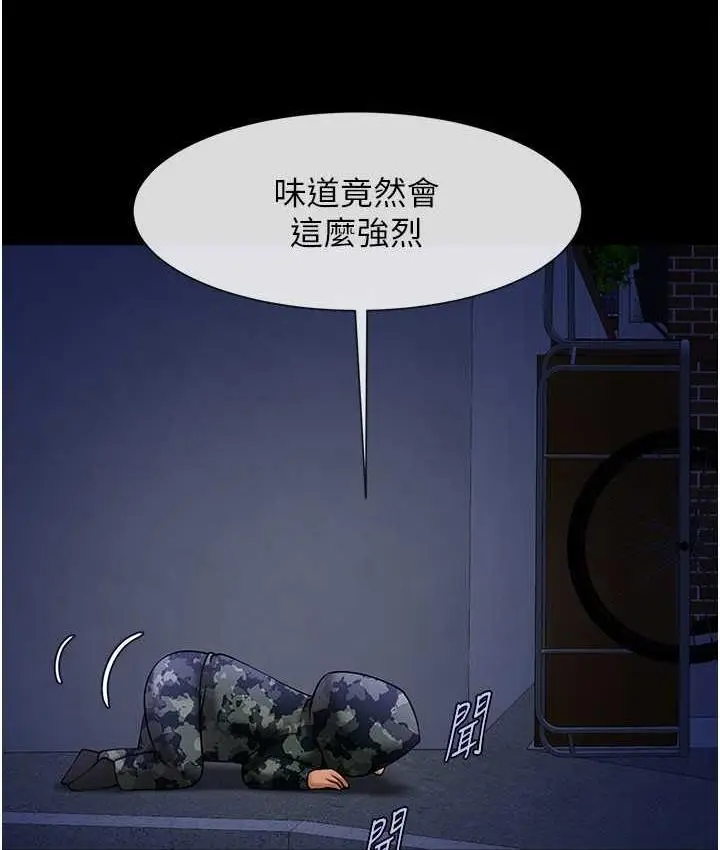 106