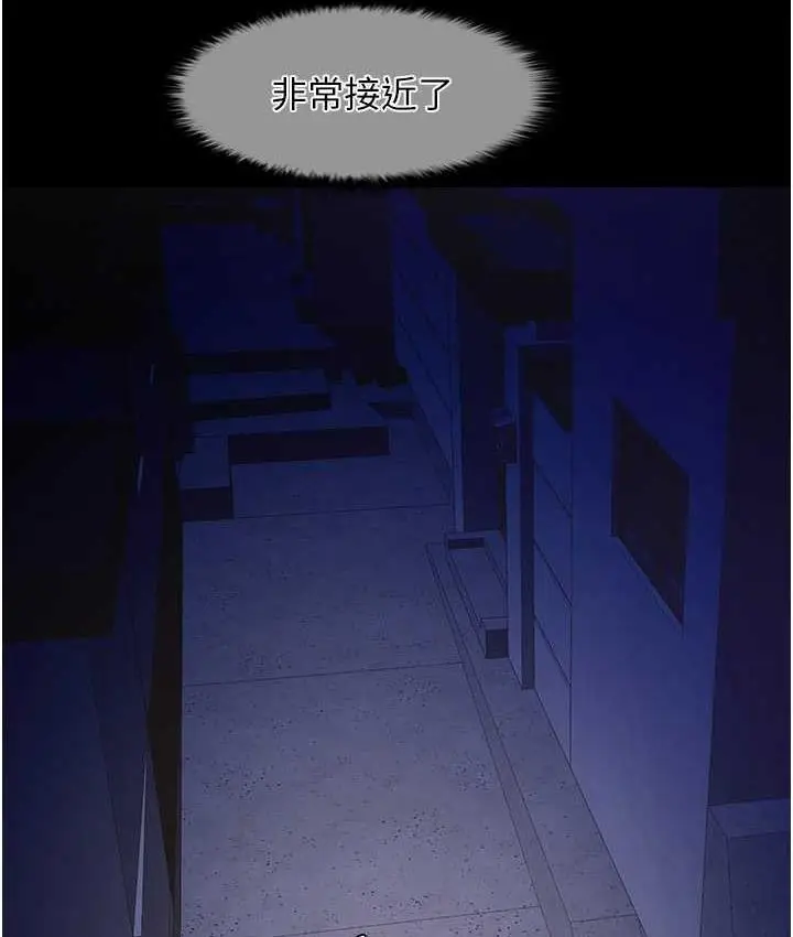 110
