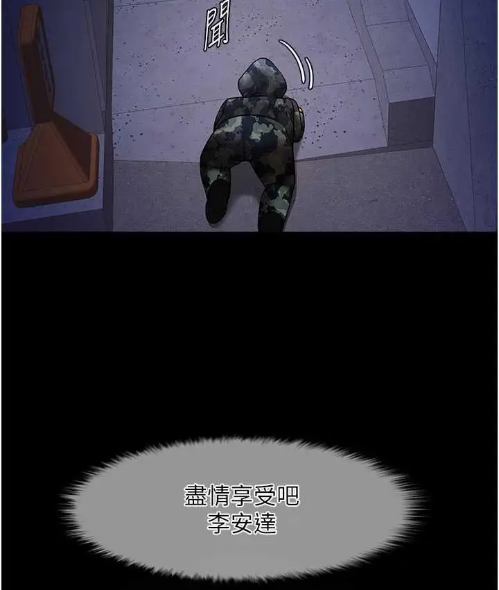 111