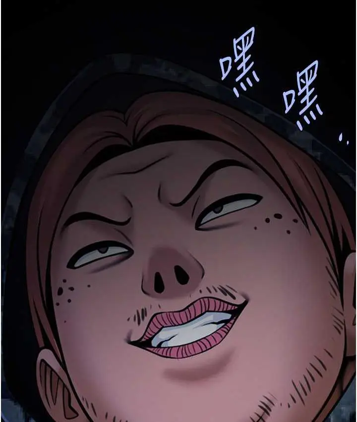 112