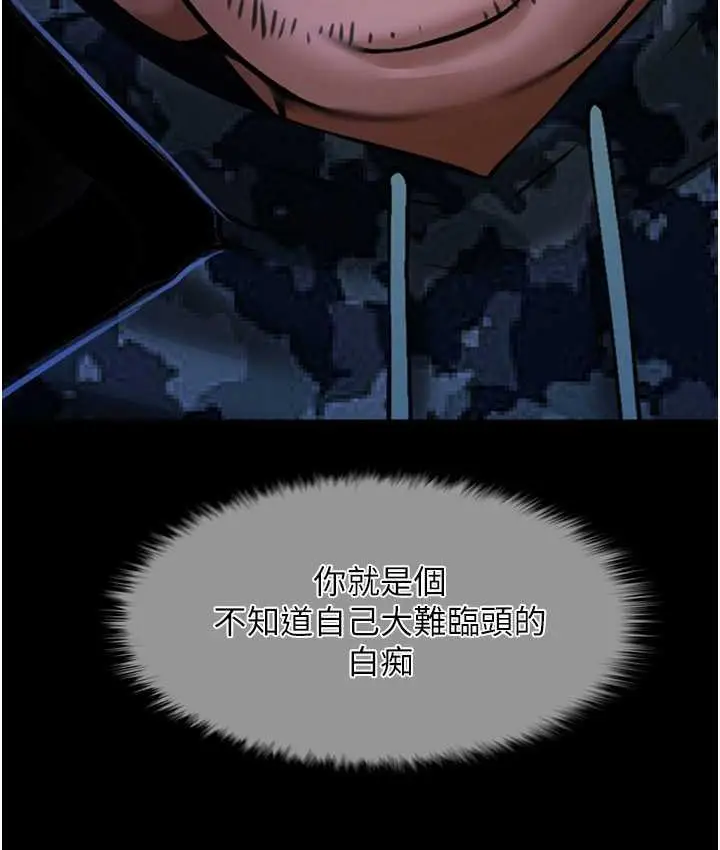 113