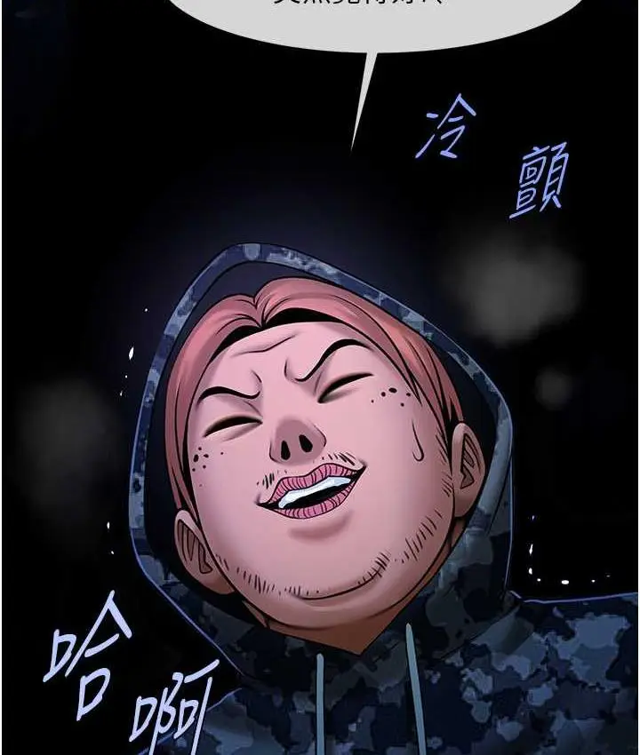 116