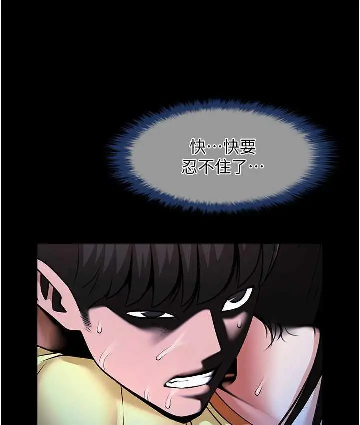 74