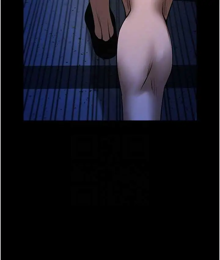 77